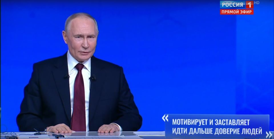 Мотивирует и заставляет идти дальше доверие людей – Владимир Путин