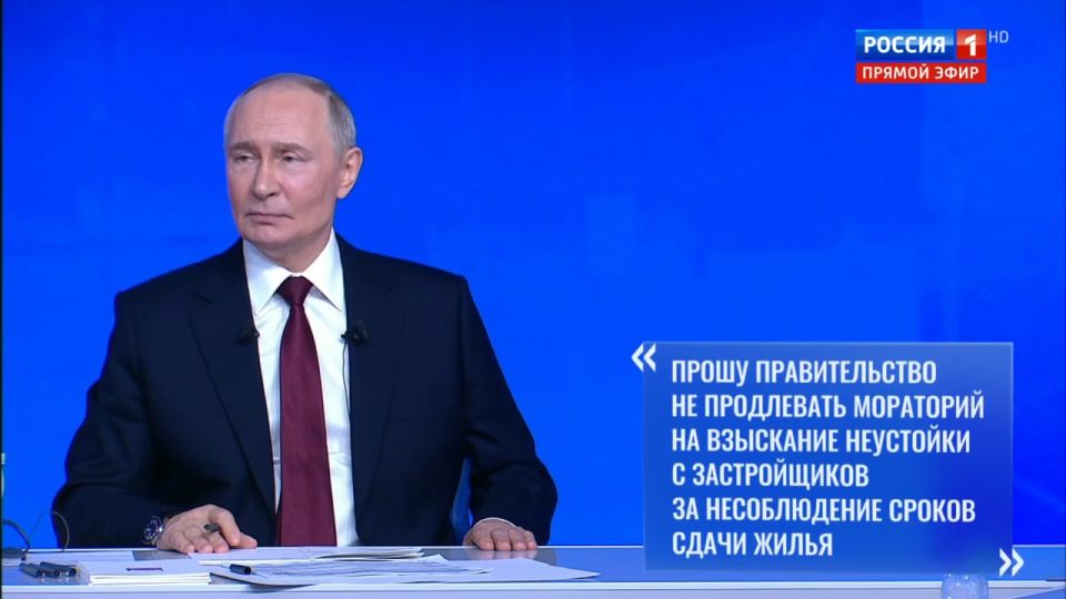 Владимир Путин поручил правительству не продлевать мораторий на штрафы за задержку жилья