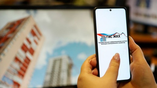 Новый порядок отчетности повысит прозрачность работы управляющих компаний