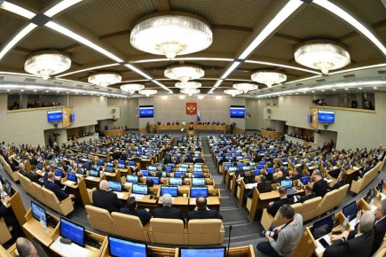 Росфинмониторинг получит доступ к данным платежных карт: новый закон принят