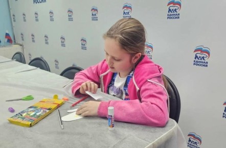 В Краснооктябрьском местном отделении партии «Единая Россия» провели тёплую акцию в поддержку наших военнослужащих — участников специальной военной операции