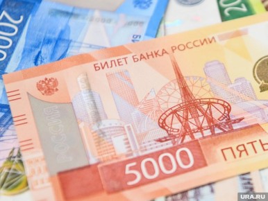 Россия готовится к защите своих активов в случае конфискации